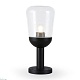 уличный светильник ambrella light garden st2085