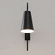 бра imperium loft verina 224056-23