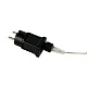 гирлянда бахрома uniel sky uld-b10008-480/ttk white ip44 ul-00012069