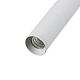 спот escada twig 10275/1led white