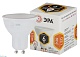 лампа светодиодная эра gu10 6w 2700k led mr16-6w-827-gu10 б0020543