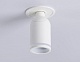встраиваемый спот ambrella light move ta1272