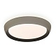 потолочный светодиодный светильник lumina deco paneli ldc 8062-48w wt