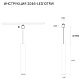 трековый светильник simple story 2046-led10trw
