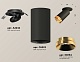 спот ambrella light techno spot xm6323204 (a2242, c6323, n6134)