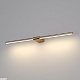подсветка для зеркал elektrostandard luar 40125/led латунь a062893
