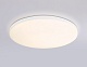 потолочный светильник ambrella light orbital dance fz2001