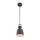 подвесной светильник freya twist fr4035pl-01gr
