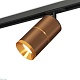 комплект трекового светильника ambrella light track system xt (a2537, c7404, a2072, c7404, n7034) xt7404002