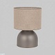 настольная лампа tk lighting 16195 tami a072564