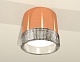 потолочный светильник ambrella light techno spot xs8122020 (c8122, n8480)