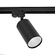 трековый светильник reluce 16002-9.3-001ld gu10 bk