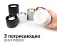 насадка передняя ambrella light diy spot n7022