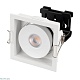встраиваемый светодиодный светильник arlight cl-simple-s80x80-9w day4000 028148