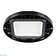 промышленный светильник wolta ufo-150w/02