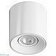 накладной светильник hesby lighting essence hsbl_0107
