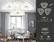 потолочная светодиодная люстра ambrella light acrylica original fa4018