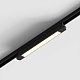 трековый линейный светильник skylite hsbl_0021 однофазный 477мм-3000к, чёрный