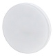 лампа светодиодная эра gx53 10w 6500k led gx-10w-865-gx53 r (10-pack) б0045327