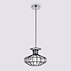 подвесной светильник ambrella light traditional tr5850