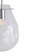 подвесной светильник freya dispel fr5180pl-01n