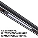 трековый низковольтный светильник novotech shino flum 359509