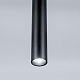 подвесной светильник citilux тубус cl01pbl071n