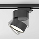трековый однофазный светильник maytoni onda tr007-1-12w3k-b-1