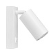спот lampit neo ts tk50-w1 wt