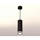 комплект подвесного светильника ambrella light techno spot xp7456002 sbk/fr черный песок/белый матовый (a2311, c7456, n7121)