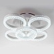 потолочная светодиодная люстра escada albus 10276/5led app