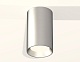 потолочный светильник ambrella light techno spot xs6324002 (c6324, n6104)