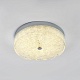 потолочный светильник led4u l1117-300 cr