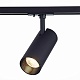 трековый светодиодный светильник st luce mono st350.446.15.36