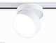трековый однофазный светильник ambrella light track system gl6875