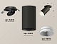 спот ambrella light techno spot xm6323200 (a2242, c6323, n6130)