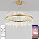 подвесная люстра natali kovaltseva innovation style 83160