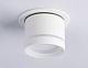 встраиваемый спот ambrella light move ta1431