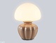 настольная лампа ambrella light high light ceramo modern lh53247