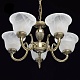 подвесная люстра mw-light ариадна 450016305