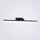 подсветка для зеркал led4u l7179-570 bk