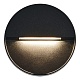 уличный настенный светильник st luce lade sl9537.401.14