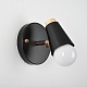 спот imperiumloft rotary 185370-26