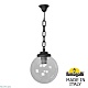подвесной уличный светильник fumagalli globe g30.120.000.axf1r