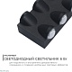 уличный настенный светильник apeyron 31-03