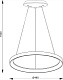 подвесной светодиодный светильник deko-light merope 342154