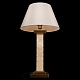 настольная лампа loft it limestone 10442t/a