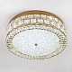 потолочный светильник led4u l1181-500 bs