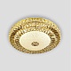 потолочный светильник led4u l1146-500 gd