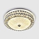 потолочный светильник led4u l1157-500 cr